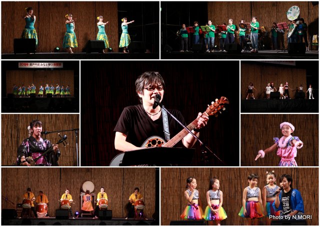 2019瀬戸内町みなと祭り